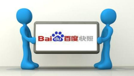 网站优化：百度快照倒退的原因及解决办 2017-12-201457 今天小编给大家介绍